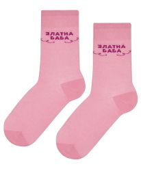 Розови Чорапи Златна Баба - Уют и стил за вашите крака!