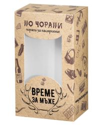 ВРЕМЕ ЗА МЪЖЕ - подаръчна кутия за 3 чифта