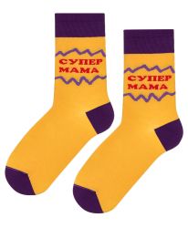 Супер Мама Чорапи - Удобни и стилни чорапи за всекидневна супер сила!