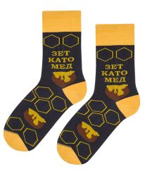 Чорапи "Зет като мед" - сладки и стилни за всеки ден!
