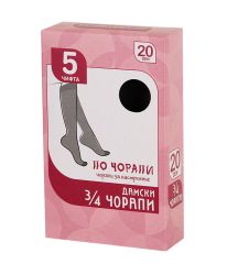5 чифта дамски 3/4 чорапи, 20 DEN