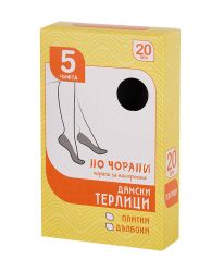 5 чифта дамски терлички, по-плитки