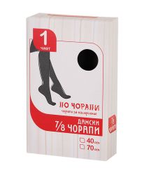 Класически 7/8 дълги дамски чорапи 40 DEN