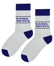 Чорапи БАЩА МЕЧТА в светлосиво