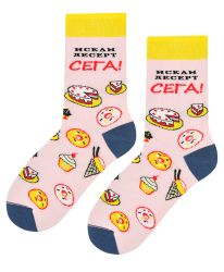 Сладки чорапи "Искам десерт сега" в светлорозово