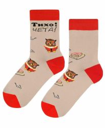 Чорапи с бухали - Тихо! Чета! - За любителите на четенето