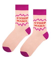 Бежови Чорапи "Супер Мама" - Комфорт и стил за супер майки!