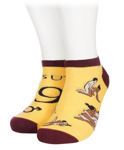 Терлици КАМА СУТРА