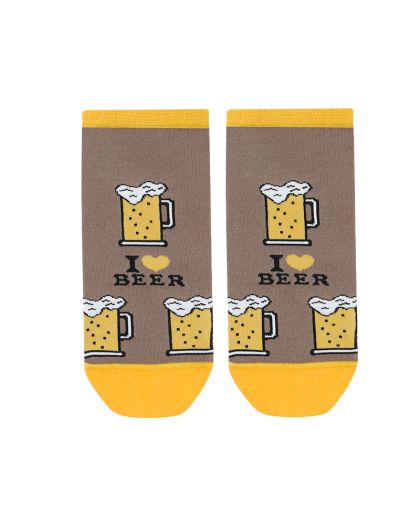 Терлици АЗ ОБИЧАМ БИРА