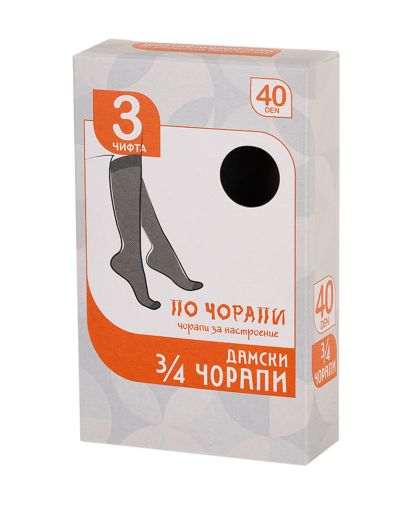 3 чифта дамски 3/4 чорапи, 40 DEN