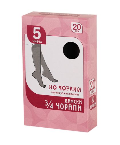5 чифта дамски 3/4 чорапи, 20 DEN