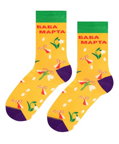 Чорапи Баба Марта и Кокичета - Пролетен стил на краката!