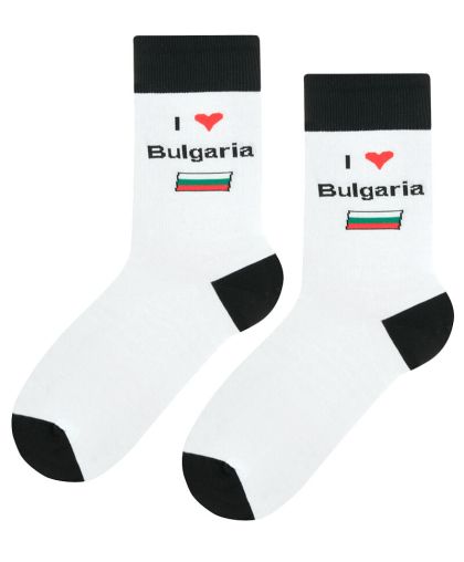 Чорапи " Обичам България " - Покажете любовта си!