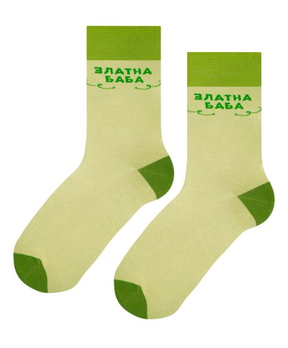 ЧОРАПИ ЗЛАТНА БАБА в свеж нюанс