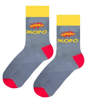 Детски Чорапи СУПЕР ЖОРО