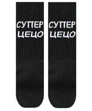 Чорапи Супер Цецо