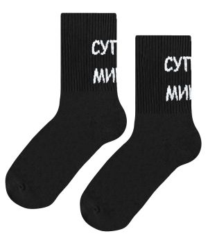 Чорапи Супер Мишо